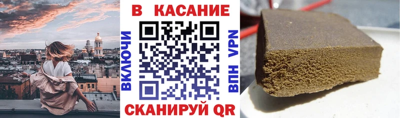 Псилоцибиновые грибы Касли