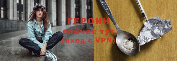 бошки Костерёво