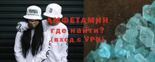 прущая мука Елабуга