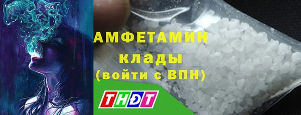 прущая мука Елабуга