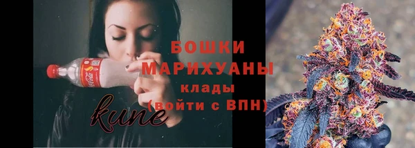 первитин Дмитров