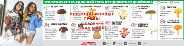 дистиллят марихуана Елизово