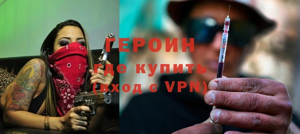 mix Дмитровск