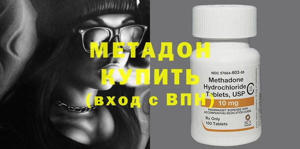 прущие грибы Шадринск