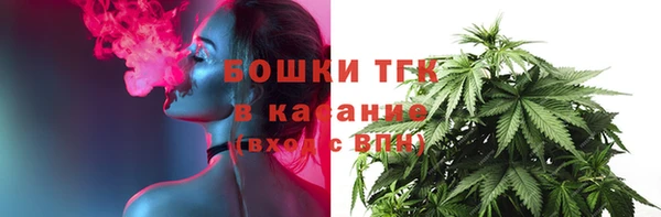 mix Дмитровск