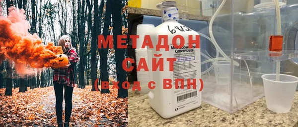 кокс Шарыпово