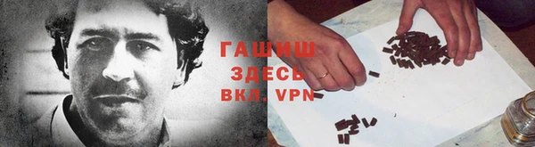 МДМА Козловка