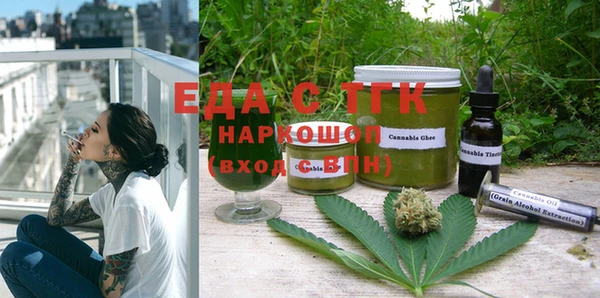 кокс Шарыпово