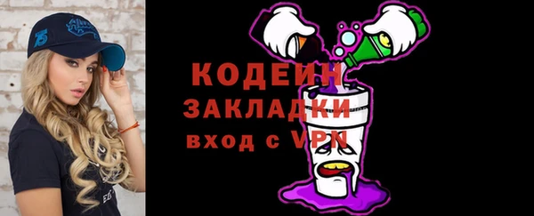 винт Корсаков