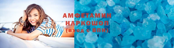 mix Дмитровск