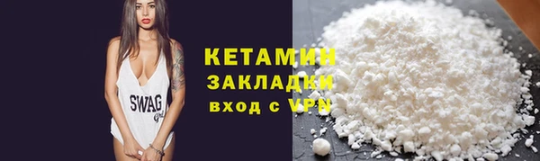 первитин Дмитров