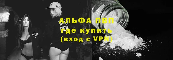 метамфетамин Дмитриев
