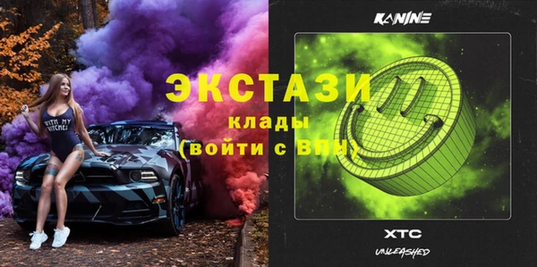 apvp Коряжма
