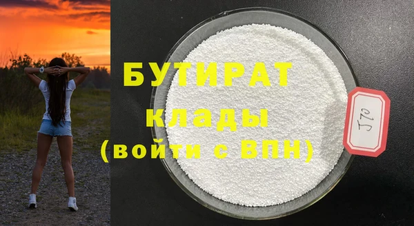 mix Дмитровск