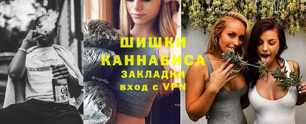 метамфетамин Дмитриев