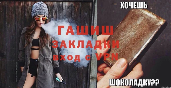 mix Дмитровск