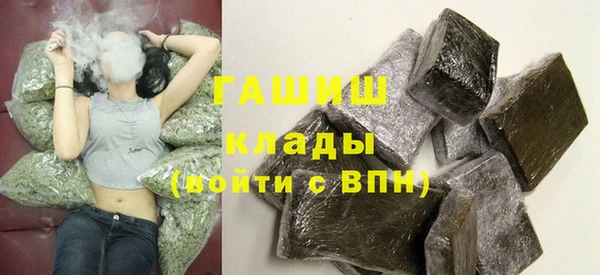 кокс Шарыпово