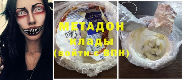 ГАЛЛЮЦИНОГЕННЫЕ ГРИБЫ Козельск