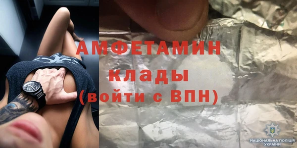 mix Дмитровск