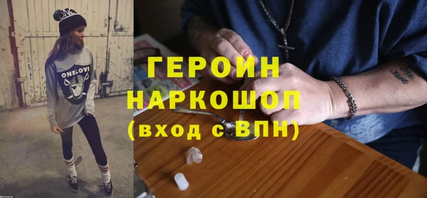 mix Дмитровск