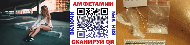 Первитин кристалл  даркнет какой сайт  Касли 