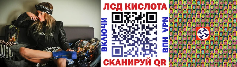 купить  цена  Касли  Марки N-bome 1,5мг 