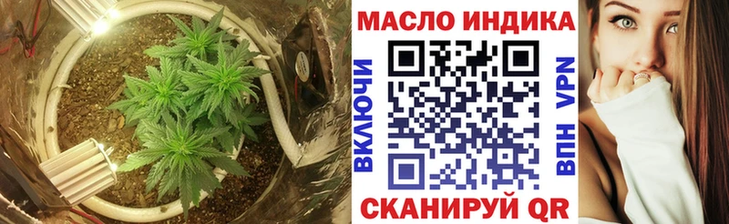 ТГК вейп с тгк  где продают   Касли 