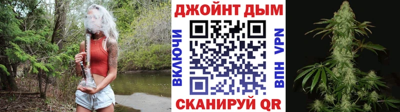 цена Касли Канабис ГИДРОПОН